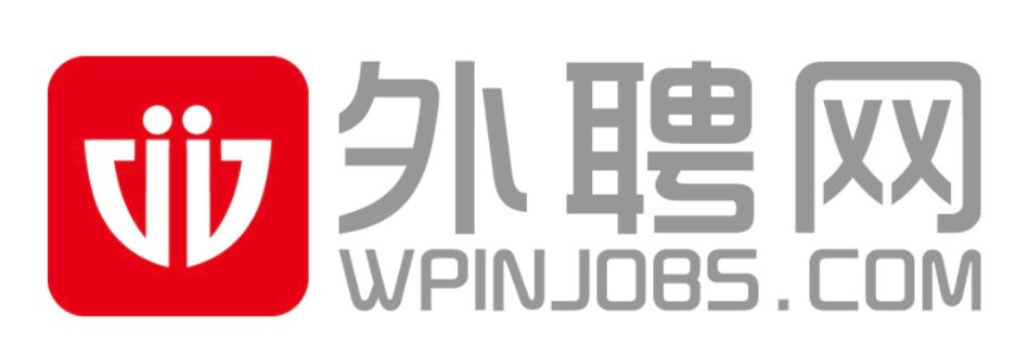 招聘华人网站销售 外聘网 wpinjobs.com 必须人在北美